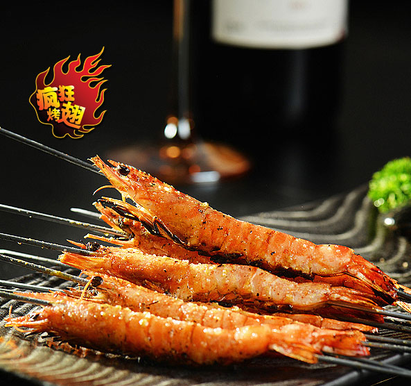福贡烤鸡翅店加盟
